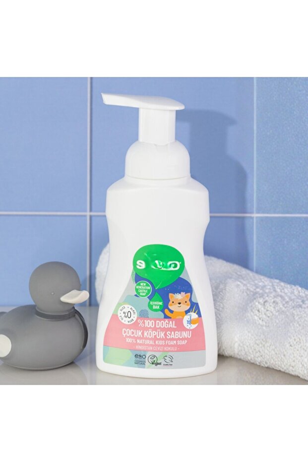 100% Natural Olive Oil Kids Foam Soap 250 ml