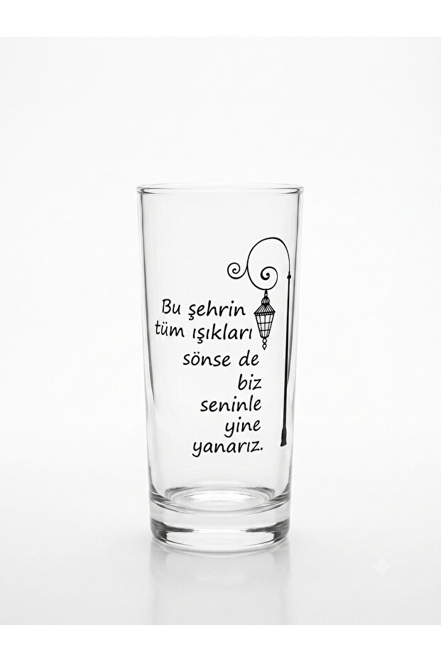We Are Lighting up Again with You Rakı Bardağı