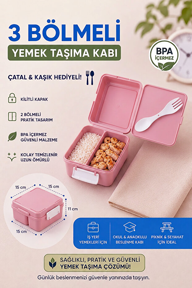 🥗 حاوية لحمل الطعام مكونة من 3 أقسام | علبة غداء خالية من مادة BPA مع شوكة وملعقة - لون وردي