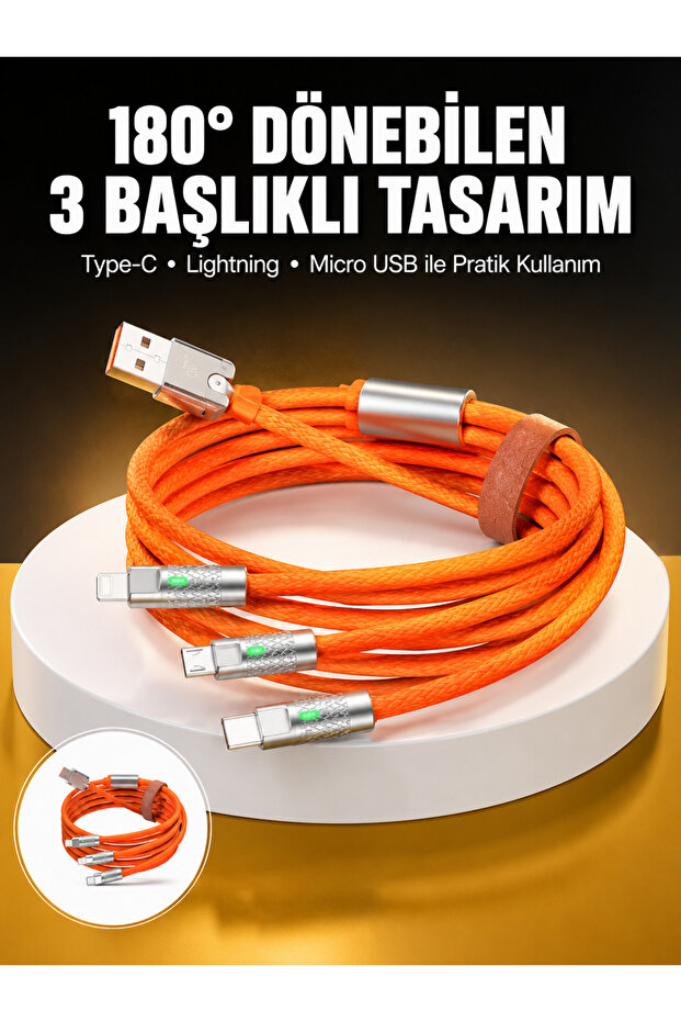 1 3 في 1 كابل سيليكون