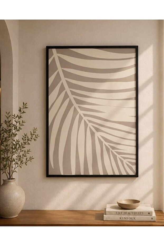 لوحة جدارية مودرن بتصميم ورقة نخيل تجريدية - 70 × 50 سم