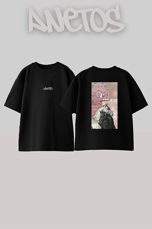 Asil Atlar Hali Design Back Printed Cotton Black Oversize T-Shirt
