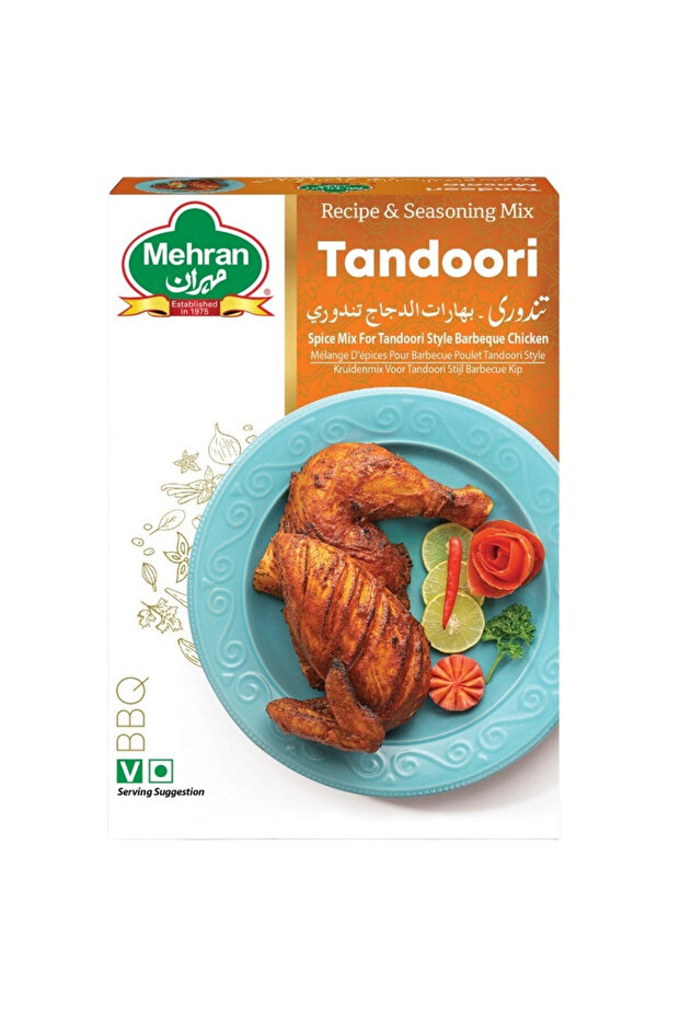 تنور "ميران"