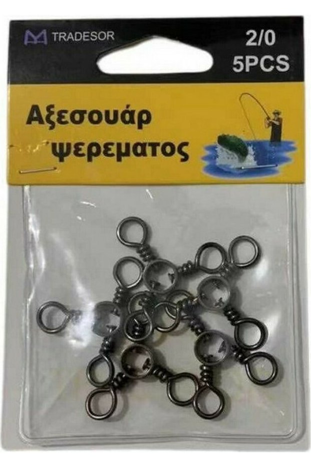 Στριφτάρι ψαρέματος Νο 2