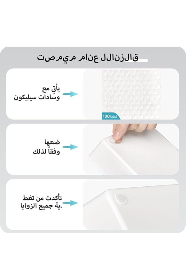 مجموعة منظمات أدراج بلاستيكية، 25 قطعة، لون أبيض | درج متعدد الاستخدامات للحمام وطاولة الزينة بأربعة أحجام O