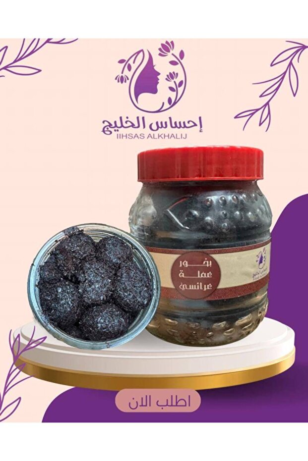 بخور المعمول الدوسري الحجم الكبير - 3