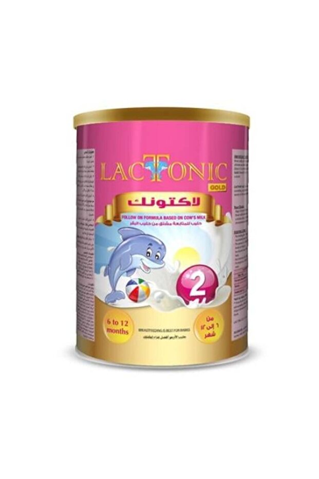 2 - 800 جرام
