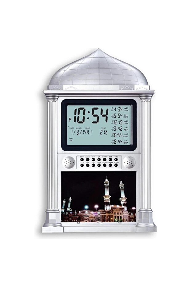 Islamic Digital Azan Prayer Clock with Qibla, Hijri Calendar, Temperature & Audio Out
