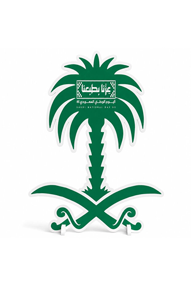 حامل تذكاري للاحتفالات بتصميم شجرة النخيل والسواطير المتقاطعة السعودية