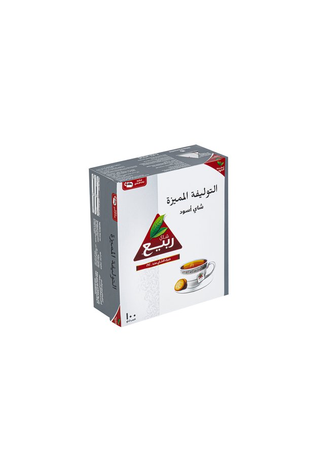 حقائب رابيا بلاك ميزا 100
