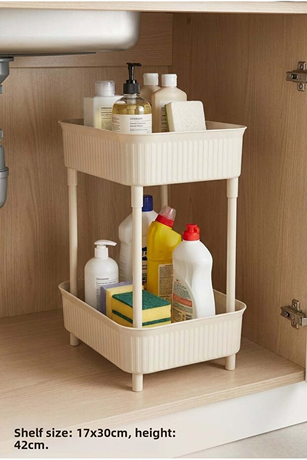 2-Tier Kitchen and Bathroom Organizer Shelf Cream | Under Cabinet, under Countertop, under Sink Organizer | Spice Rack, Detergent Holder, Cosmetic and Makeup Organizer Multi-Purpose Shelf Set, Sink Organizer