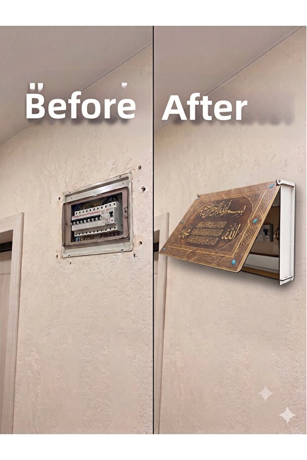 غطاء صندوق الفيوزات المزخرف - صندوق خشبي لإخفاء لوحة الكهرباء، غطاء مثبت على الحائط