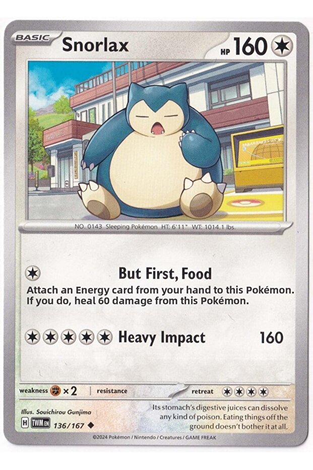 Snorlax 136/167 - Twilight Masquerade - Card (Mint)