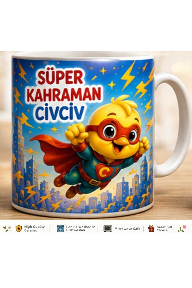 كأس البطل الخارق