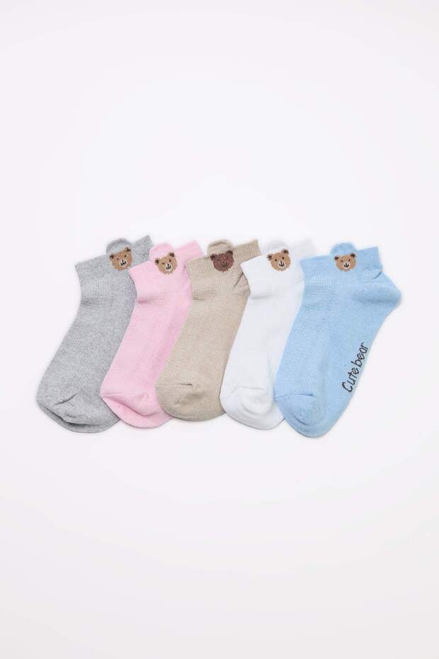 Ekru-Pembe-Sarı 5'li Pamuklu Animal Jakar Örme Çorap THMSS26CO00055 - 2