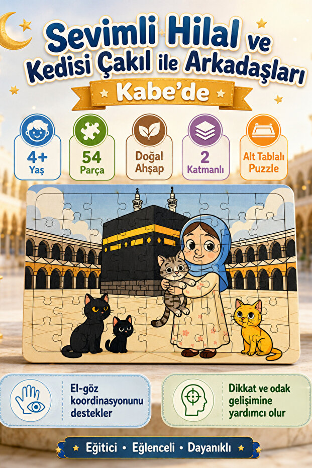 54 Piece Educational Wooden Puzzle & Jigsaw Cute Crescent and Cat with Their Friends at the Kaaba