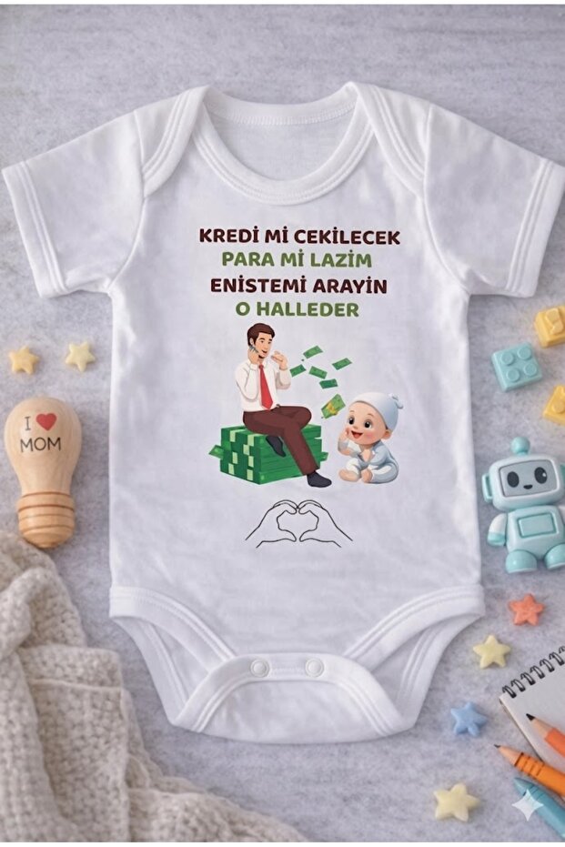 Call Me Brother, He's Gone Away, Written Baby Body Suit, Gift Suit