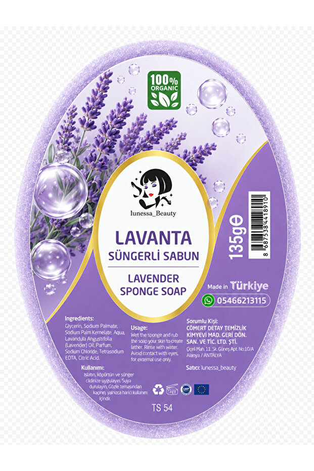 Lavender Extract Permanent Fragrance Sponge Soap 135 g