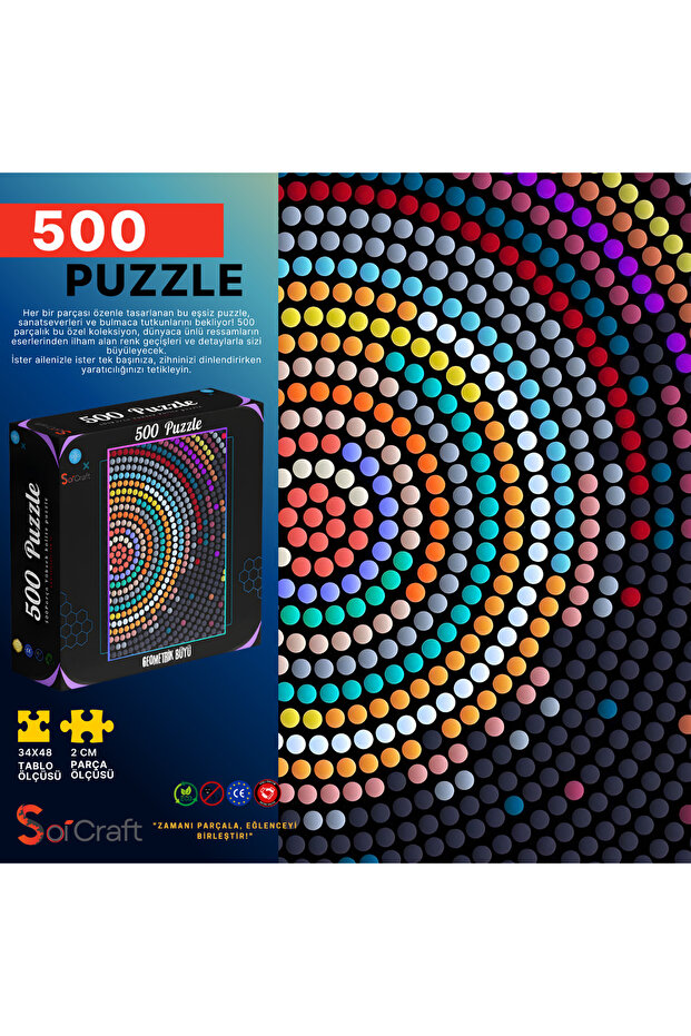 لغز هندسي من 500 قطعة # 244