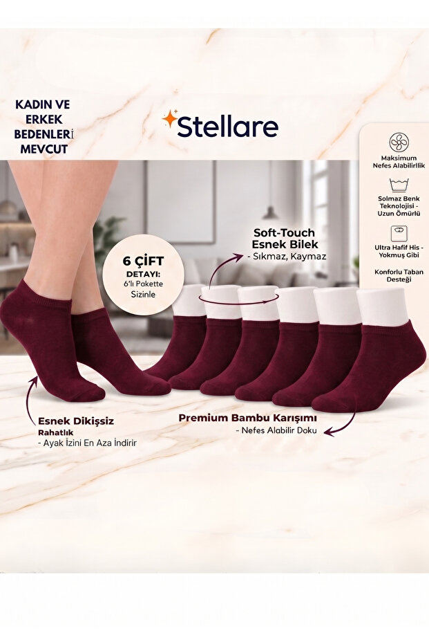 جوارب قصيرة بدون خياطة للجنسين من Bamboo Booties، عبوة من 6 قطع
