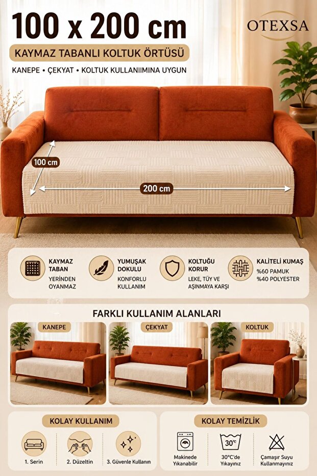 Non-Slip Base Sofa Cover Cream Embossed Pattern Soft Textured Sofa and Sofa Bed Cover 100X200Cm