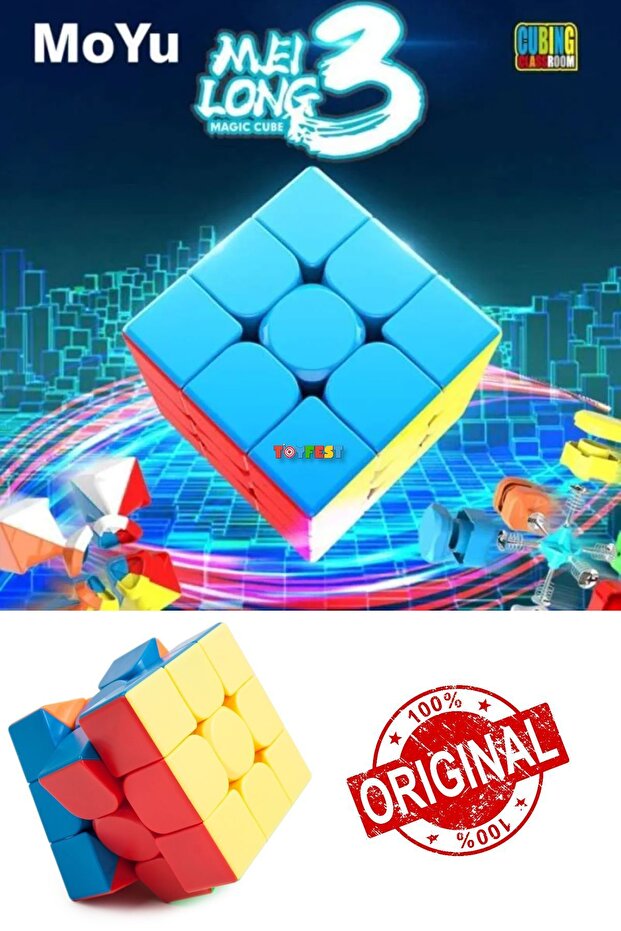 Moyu Meilong 3X3 مكعب السرعة الكلاسيكي - مكعب ذكاء روبيك كلاسيكي سريع بدون ملصقات 3X3