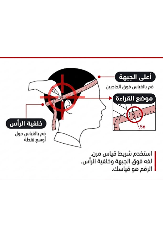 Open Face Motorcycle Helmet - 3