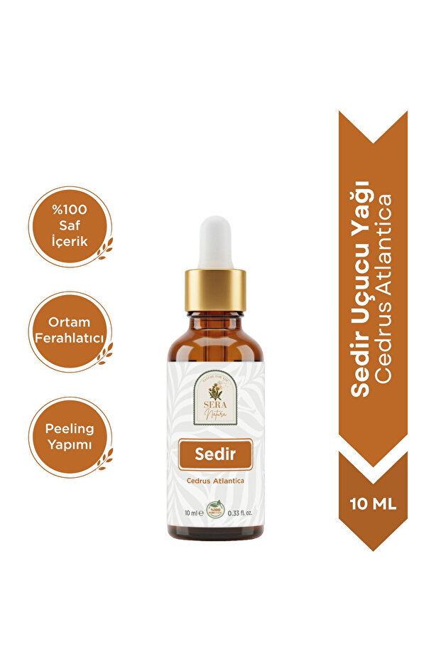 زيت الأرز العطري النقي 100% - 10 مل
