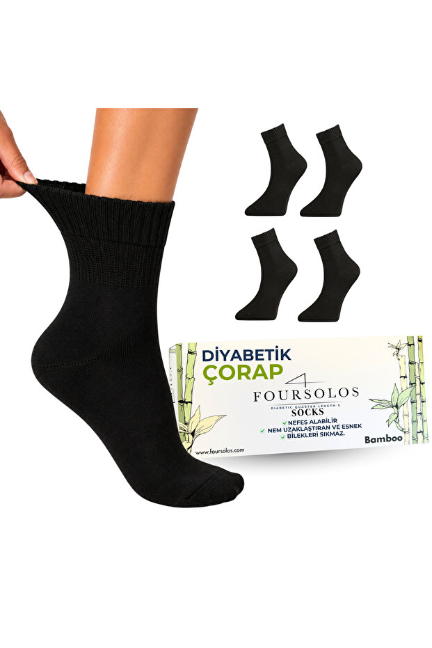 Women's Non-Trace B Bamboo Socks – N Breathable Soft, 4 Pairs