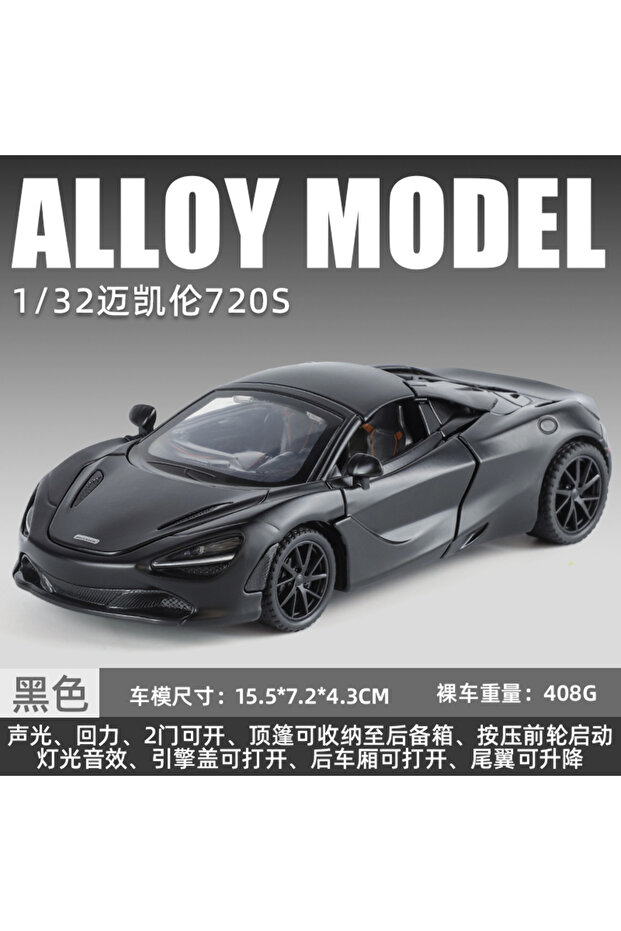 black 1:32 720S Model Toy Sports Cars Alloy Diecast Sound Light Exquisite Interior Pull Back Superca