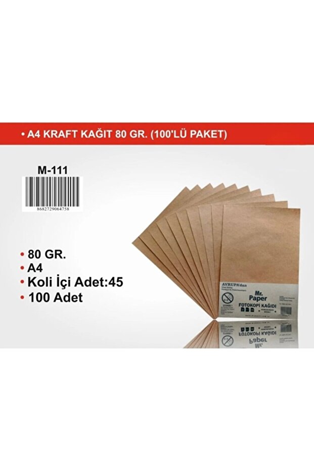 Kraft Paper A4 100 Pack