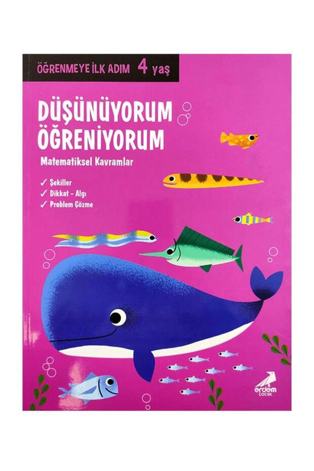 كتاب التفكير والتعلم لعمر 4 سنوات