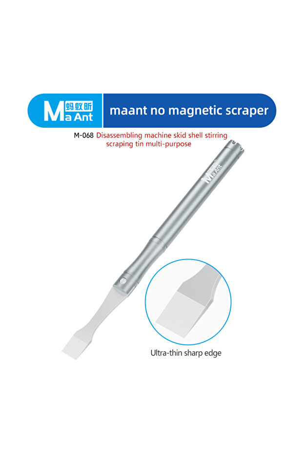 أداة كشط اللحام M-068 MaAnt M-068، أداة فك وتركيب عجينة اللحام مناسبة للهواتف المحمولة وأجهزة الكمبيوتر المحمولة BGA
