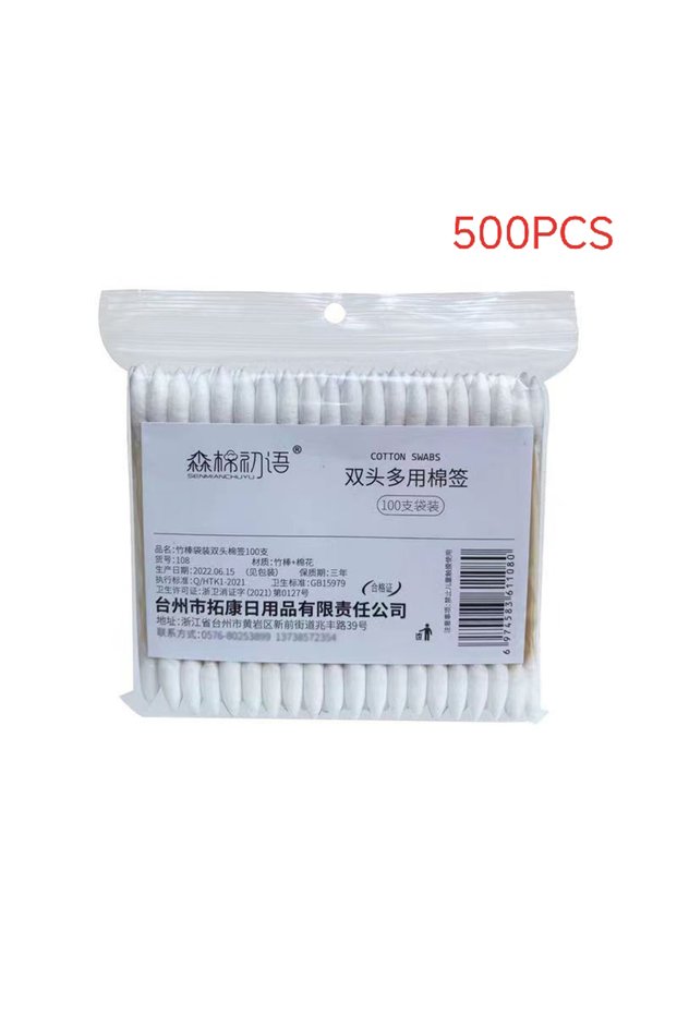 500pcs 100/300/500Pcs Precision Tip Pet Cotton Swabs Pointed Tip Cotton Swabs Bamboo Sticks And Doub