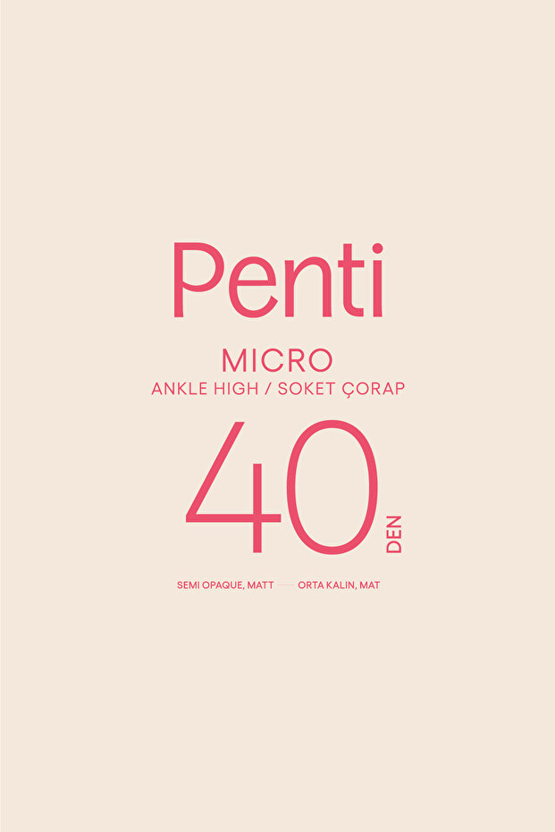 جوارب مايكرو 40 سوكيت - 2