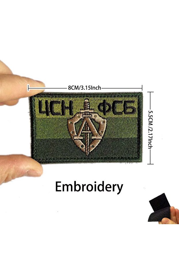 09-Alpha Russian Identification Badge KGB FSB Fabric Applique Embroidery Hook and Loop Patches,Russi