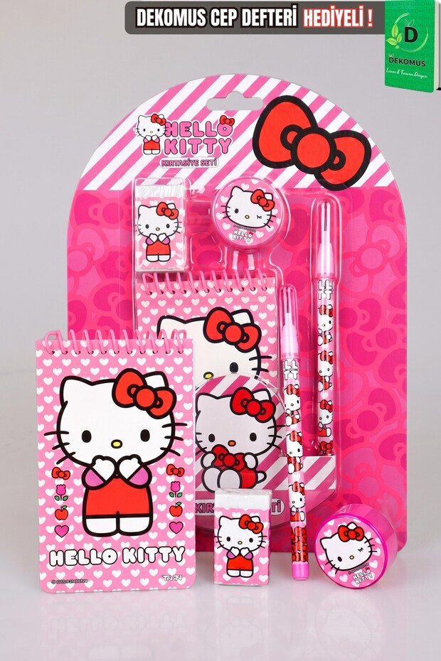 مجموعة Hello Kitty مكونة من 4 قطع - قلم رصاص مرخص وممحاة ومبراة قلم رصاص
