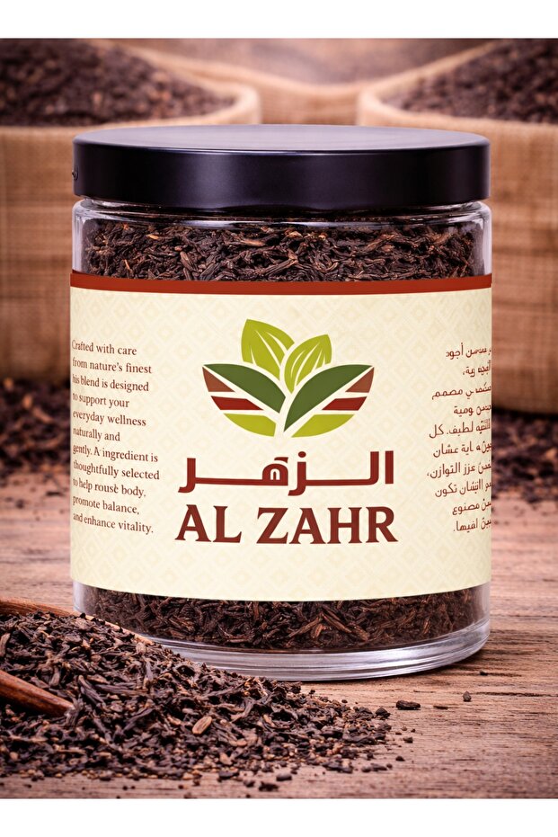 Irani Red Tea Premium – Persian Black Tea, Shai Irani Ahmar, Loose Leaf Black Tea – Strong Flavor Traditional Tea for Daily Energy & Refreshment