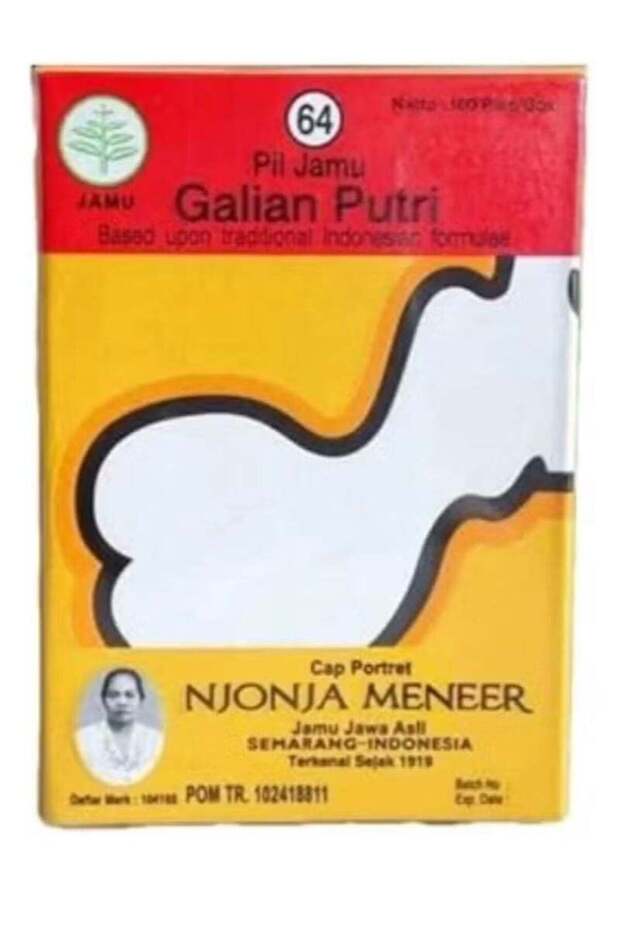 64 حبة أصلية إندونيسية