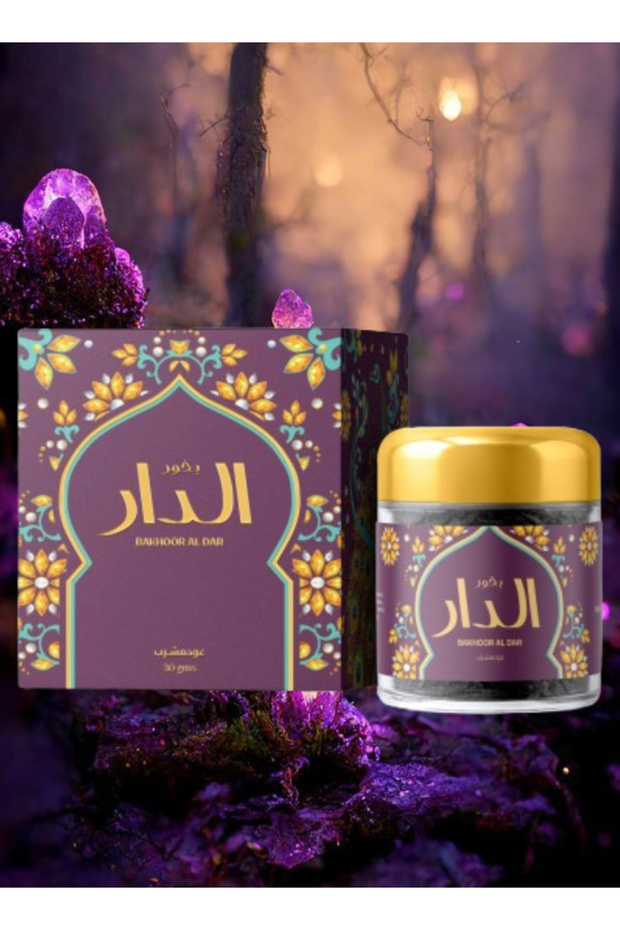بخور الدار 30 جرام