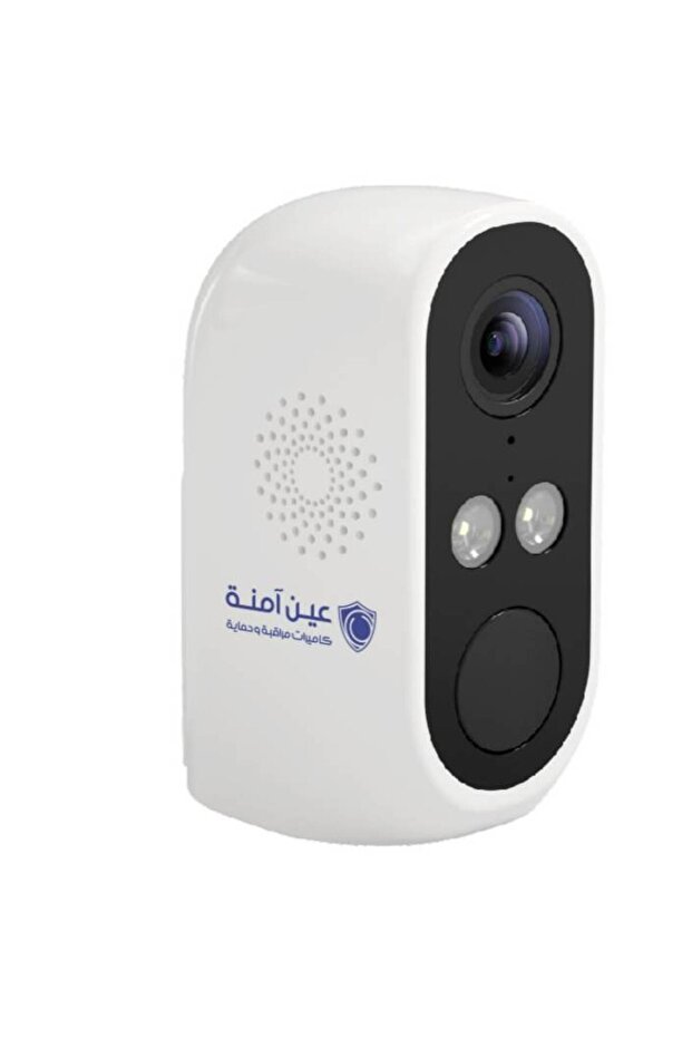 External camera - 1