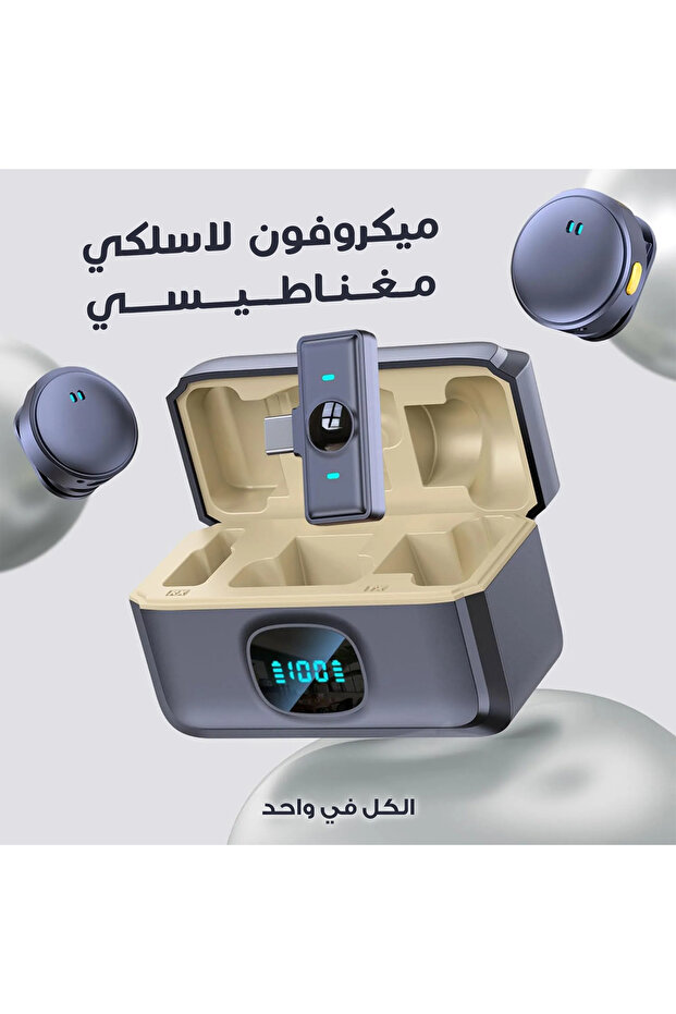 ميكروفون لافالير لاسلكي 2.4 جيجا هرتز بنظام ميكروفونين - ميكروفون قابل للتركيب مع خاصية إلغاء الضوضاء وعلبة شحن | لهواتف آيفون وأندرويد والكاميرات (للبث المباشر والتسجيل)