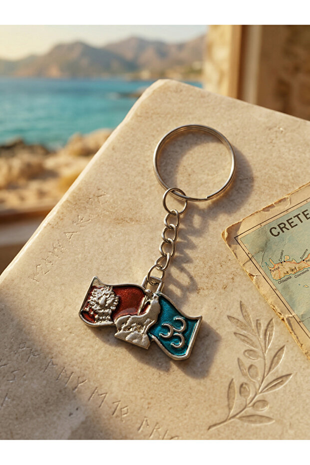 Modern Masculine Design Men's Keychain