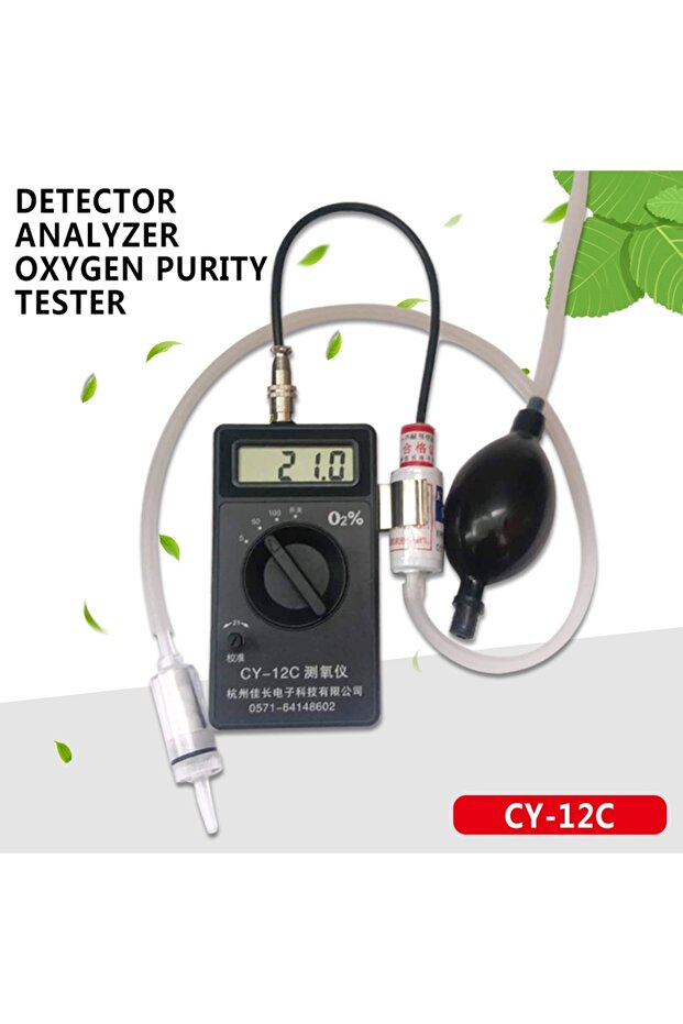 جهاز قياس تركيز الأكسجين CY-12C، كاشف ومحلل نقاء الأكسجين، أداة قياس الغازات