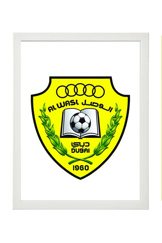 Al Wasl FC, UAE Pro League , Soccer Gift , Poster with Frame 30x40cm