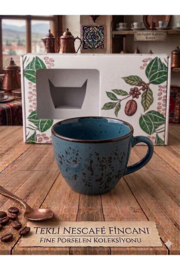 Premium Single Cafe Cup - Forest Green Retro Series