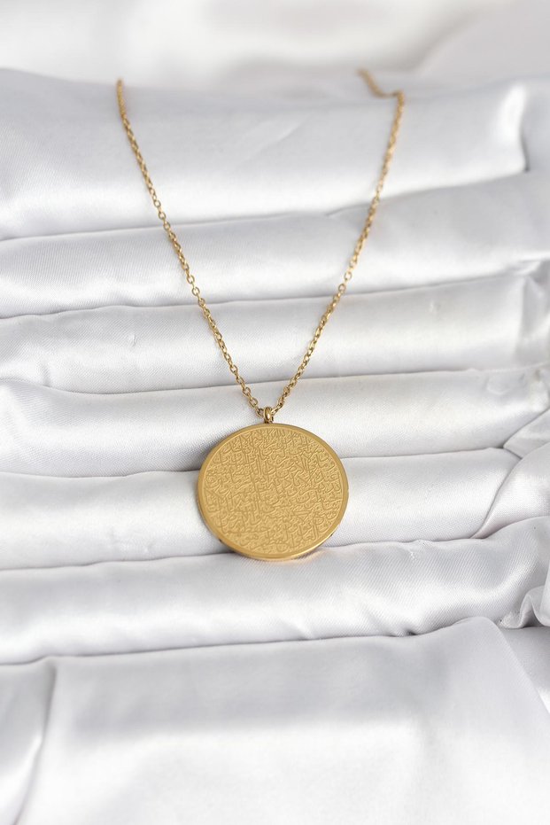 316L Steel Gold Color Ayetel Kursi and Allah Written Necklace