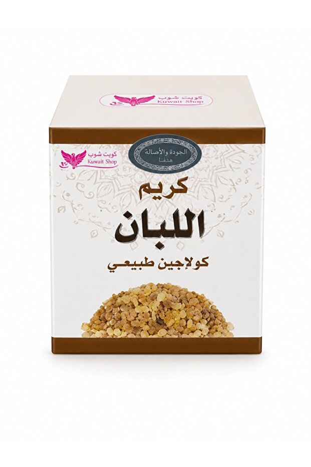 كريم اللبان 50 غ