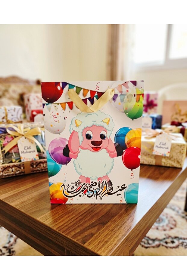 حقيبة هدايا عيد الأضحى على شكل خروف كرتوني، مجموعة من 6 قطع