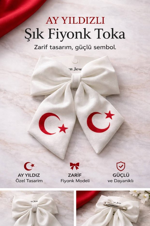 مشبك على شكل نجمة القمر بتصميم منقوش